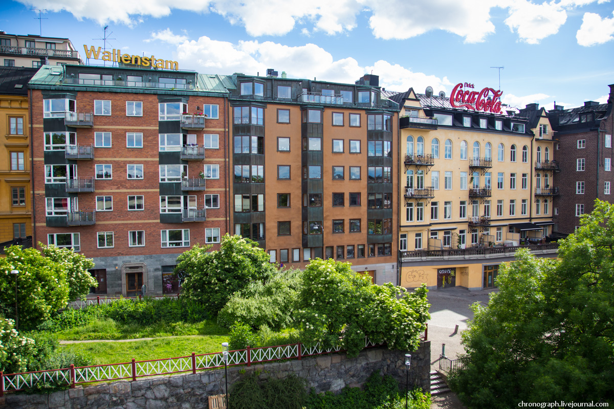 Stockholm